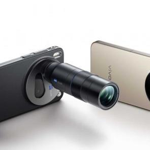 Fotoğraf makinesi kalitesinde! vivo X300 Serisi'nin T&uuml;rkiye'de &ouml;n satışları başladı