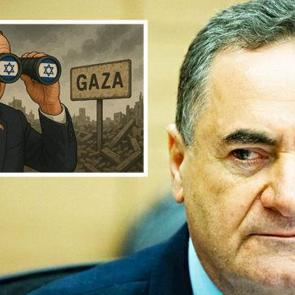 İsrailli Bakan'dan Erdoğan'a yapay zekayla hakaret: Defol