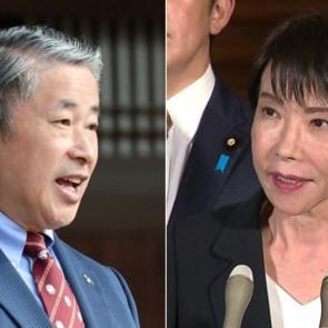 Çinli yetkiliden Japonya Başbakanı'nın boynunu kesme tehdidi