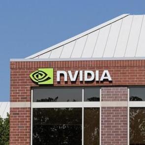 Nvidia yükseldikçe yükseliyor! Gelirinde rekor artış yaşandı...