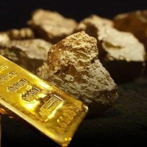 Balıkesir'deki dev altın madeni satılıyor: Fiyatı a&ccedil;ıklandı