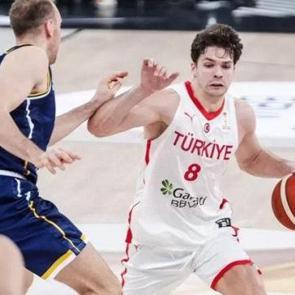 12 Dev Adam, Elemelerde 2'de 2 peşinde! İsvi&ccedil;re -T&uuml;rkiye: Ma&ccedil; şifresiz