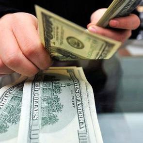 Olay gelişme: 387 milyon TL'ye satıldı! Kimse beklemiyordu