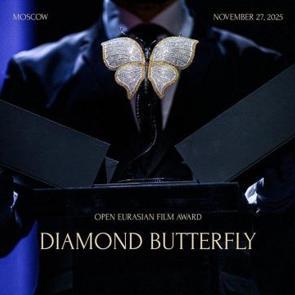 Türkiye, Moskova'daki "Elmas Kelebek Ödülleri"nde 3 filmle temsil edilecek