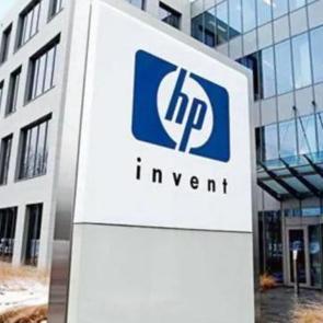 Dünya devi HP 6 bin kişiyi işten çıkaracak