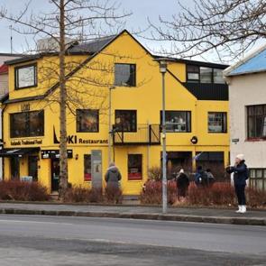 Kuzeyin incisi Reykjavik: Doğası ve kültürüyle turistleri cezbediyor!