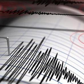 ABD'de deprem meydana geldi