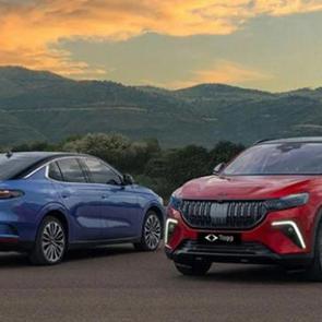 Aralık 2025 Togg Fiyatları: Togg T10F ve T10X güncel fiyat listesi