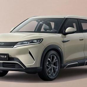 BYD ATTO 2 çıktı: İşte Türkiye fiyatı