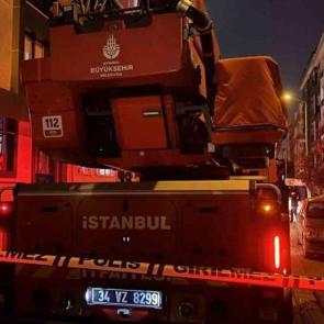 Güngören'de patlama: İstanbul Valiliğinden açıklama