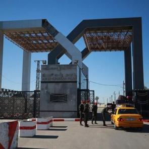 İsrail'den Refah kararı