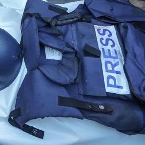 İsrail, Gazze'ye saldırdı: Bir gazeteci daha hayatını kaybetti