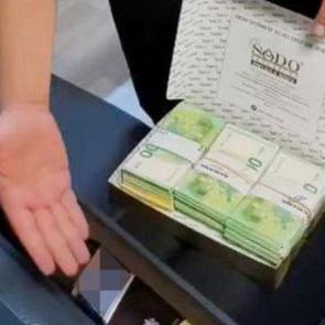 Manavgat Belediyesine yönelik soruşturmada 19 şüpheli gözaltına alındı