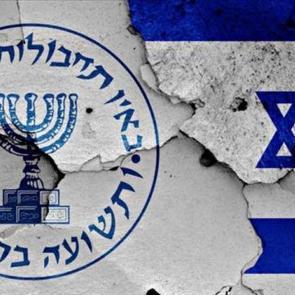 MOSSAD'ın yeni patronu belli oldu! Netanyahu "En nitelikli aday" diyerek duyurdu