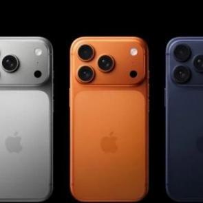 Sadece 19 adet üretildi! iPhone'u hiç böyle görmediniz...