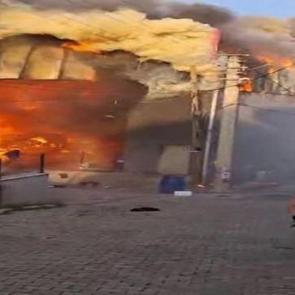 Son dakika: Dilovası'ndaki faciada müfettiş raporu çıktı!