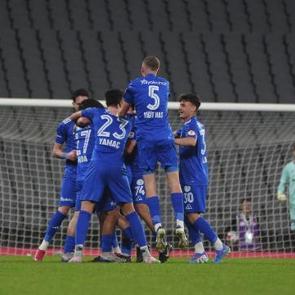 Türkiye Kupası'nda büyük sürpriz! Süper Lig'in güçlü takımı 2. Lig takımına elendi!