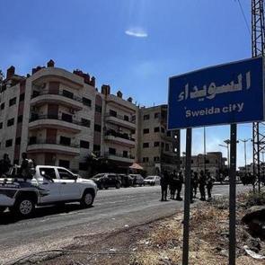 Son dakika: Suriye'de Dürzi lider öldürüldü! 'Esed' iddiası