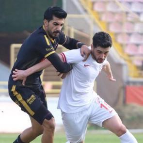 Türkiye Kupası'nda peri masalına yer yok! Amatör takım 90+5'te yıkıldı