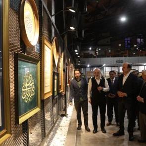 Başkan Altay&rsquo;dan Şeb-i Arus sanat &ccedil;ıkarması!