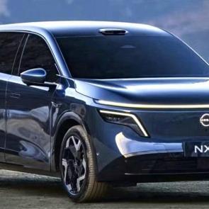 Nissan NX8 tanıtıldı: Elektrikli ve hibrit SUV pazarına iddialı giriş