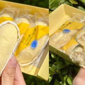 Tatlı severlere m&uuml;jde! Japonya'nın &uuml;nl&uuml; Tokyo banana tarifi