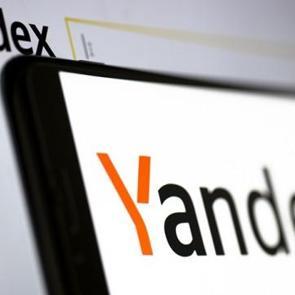 Yandex T&uuml;rkiye&rsquo;nin haritası 2025'te d&uuml;nyayı 1 milyon kez turladı