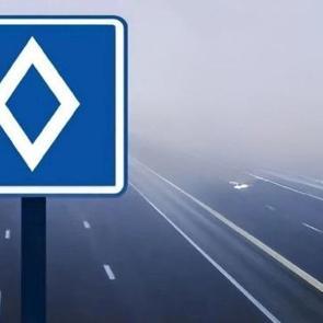 Yeni trafik levhası geliyor! Anlamını &ouml;ğrenince siz de şaşıracaksınız