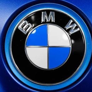 Alman devi BMW binlerce aracını geri &ccedil;ağırıyor