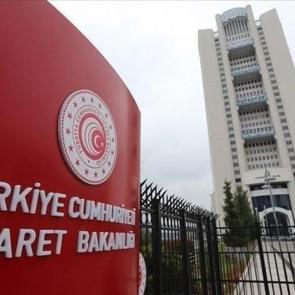 Ticaret Bakanlığı Aralık 2025 d&ouml;neminde 542 firmaya dahilde işleme izin belgesi verdi