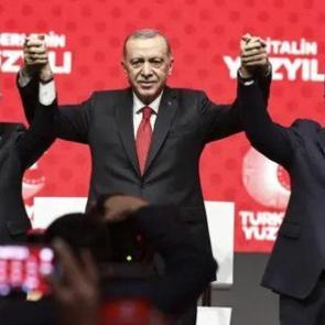 Bir parti daha ittifaka katılabilir! Resmen a&ccedil;ıkladı...