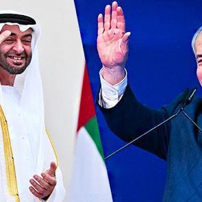 İsrail'le BAE arasında 2,3 milyar dolarlık gizli silah anlaşması