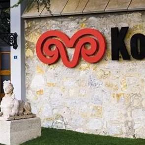 Ko&ccedil;'tan stratejik &Ccedil;in hamlesi: Ar&ccedil;elik k&uuml;resel oyunu değiştiriyor  