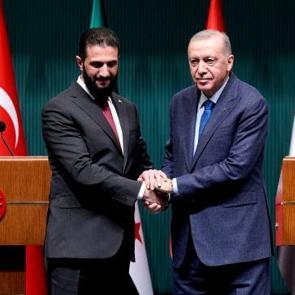 Son dakika: Şara resmen ilan etti! Erdoğan'a &ouml;zel teşekk&uuml;r! ABD, Suudi Arabistan, Katar...