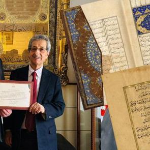 &Uuml;nl&uuml; hat tarih&ccedil;isi Prof. Dr. Muhittin Serin &ouml;zel koleksiyonundan 7 eseri T&Uuml;YEK'e bağışladı