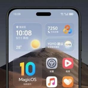 Honor MagicOS 10&rsquo;un global yol haritası netleşti: Beklenen g&uuml;ncelle geliyor
