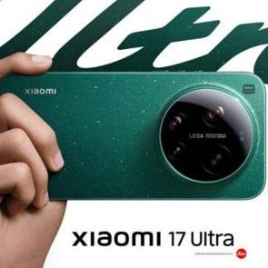 Xiaomi 17 Ultra tanıtıldı: Yeni nesil kamera ve g&uuml;&ccedil;l&uuml; &ouml;zelliklerle geliyor