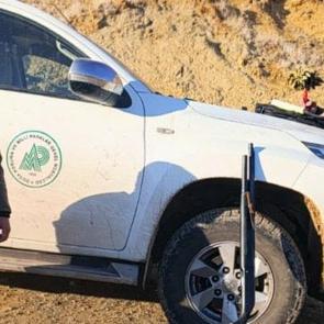 Ka&ccedil;ak avcılar kanundan ka&ccedil;amadı! 2 milyon 894 bin liralık dev ceza
