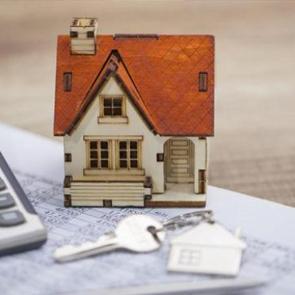 Ocak ayı kira artış oranı ne zaman a&ccedil;ıklanacak? Beklentiler ne y&ouml;nde?