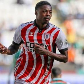 Samsunspor ayrılığı KAP'a bildirdi! Fenerbah&ccedil;e'ye imza atacak
