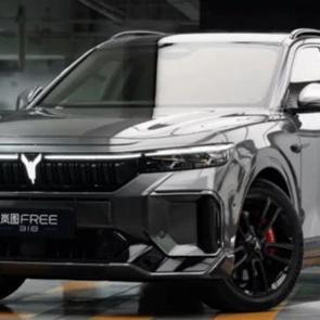 &Ccedil;inli otomobil devinden T&uuml;rkiye'de yerli &uuml;retim hamlesi