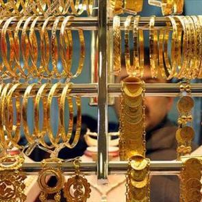 Altın satışına yeni d&uuml;zenleme: Kuyumcularda nakit d&ouml;nemi sona eriyor