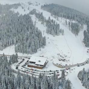 ATV, kızak ve kayak: Yurduntepe&rsquo;de pistler y&uuml;zleri g&uuml;ld&uuml;rd&uuml;!