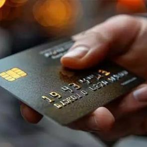 Kredi ve banka kartı sahipleri dikkat! 15 Ocak'ta 2 bin 500 TL olacak