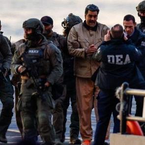 Dr. Eray G&uuml;&ccedil;l&uuml;er: ABD G&uuml;&ccedil; Kaybını Sertleşerek Telafi Etmeye &Ccedil;alışıyor