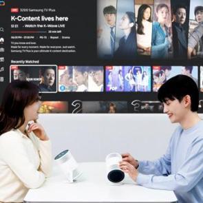 Samsung CES 2026&rsquo;da taşınabilir The Freestyle+ projekt&ouml;r&uuml; tanıttı!