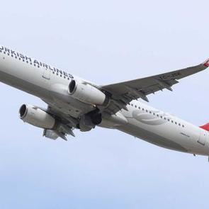 THY'den KKTC u&ccedil;uşlarında avantajlı bilet kampanyası