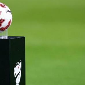 Ziraat T&uuml;rkiye Kupası'nda 2. haftanın hakemleri belli oldu