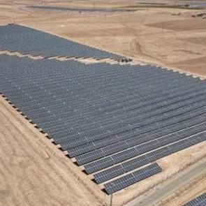 Cumhuriyet tarihinin en ucuz elektrik fiyatı! T&uuml;rkiye'ye dev yatırım