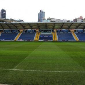 Fenerbah&ccedil;e ma&ccedil;ının oynanacağı stat değişti